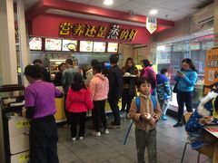 -真功夫(北京路步行街店)