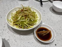 -鼎泰丰(南门店)