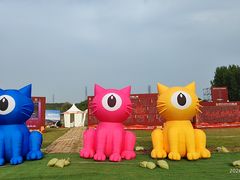 -北京雁栖湖国际会展中心