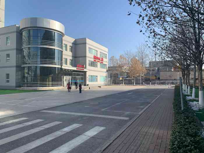 北京王府中西医结合医院