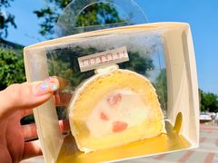 蜜桃蛋糕卷-研麦家面包(亚泰华府店)