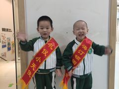 -海汀顿儿童之家(保利香雪园区)