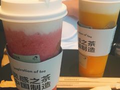 -喜茶(上海五角场万达店)