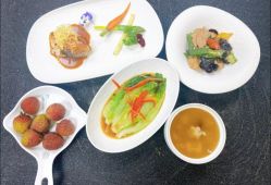 -爱丽馨御景月子中心