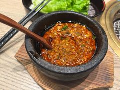 -虎丸烧肉(世纪汇店)