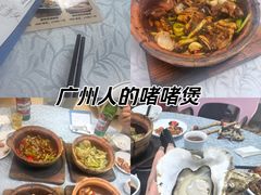 -天宝食坊·啫啫煲大排档(西华路店)