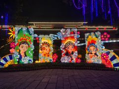 -深圳锦绣中华民俗村