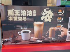 -汉堡王(徐汇绿地缤纷店)