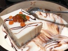 -王荣法仓前羊锅