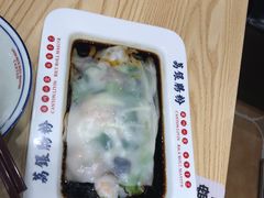 -荔银肠粉·非遗手藝(夫子庙店)