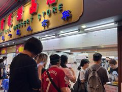 -百花传统甜品店(原址店)