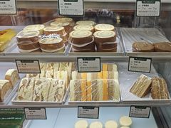 -蜂蝶来饼店(拱北总店)