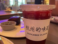 -桂满陇·杭州饭店(清河万象店)