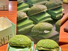 -大树餐厅(益田假日店)