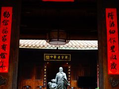 -晋江五店市传统文化旅游区