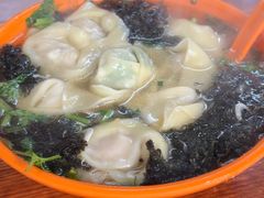 -阿麟馄饨(延长路店)