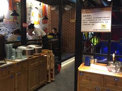 -蜀都小君肝串串香火锅(龙华旗舰店)