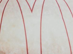 -麦当劳(番禺易发商业街店)