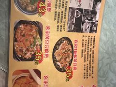 -御满江海鲜酒家(洛溪新城店)