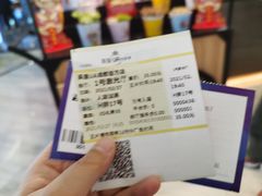 -合景·悠方(成都店)