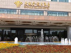 -世纪金源大饭店海鲜自助餐厅(迎宾路店)
