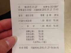 -热带雨林汗蒸馆(汶水东路店)