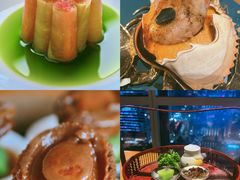 -广州富力君悦大酒店空中花园