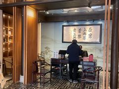 -老正兴菜馆(福州路店)