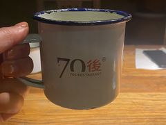 -70后饭吧(府河街店)