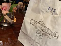 餐具摆设-黑草莓(重庆路店)
