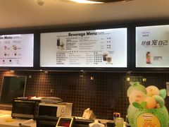 -哈根达斯(绍兴银泰店)