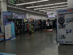 -迪卡侬(土桥店)