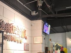 -逃脱反斗城沉浸剧情密室(北京路店)