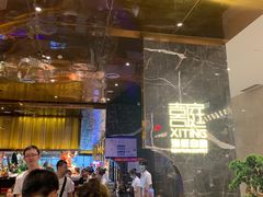 -喜庭海鲜自助(来福士店)