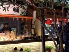 -罍+村卤菜摊(罍街店)