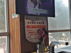 -韩红石板烤肉(建华店)