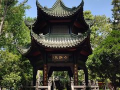 -宝光寺