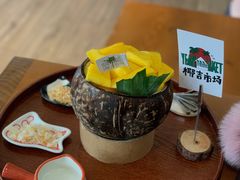 -椰椰大吉(海城店)