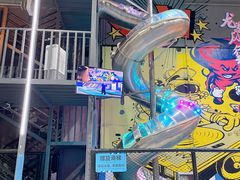 -超时空蹦床团建·VR潮玩运动娱乐·生日派对游乐园(金桥店)