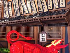 -牛道·和牛九食(市府恒隆广场店)