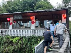 -天然居农家乐(温泉南路店)