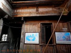 -祁门牯牛降观音堂风景区