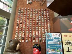 -神户赤童日式烤肉伙伴(东直门店)