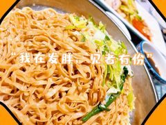 -粤·向群饭店(龙津东路总店)