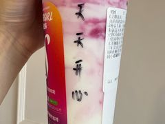 -Blueglass酸奶(北京环宇荟店)