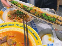 -粉小主·贵州酸汤牛肉粉(南京仙林金鹰店)