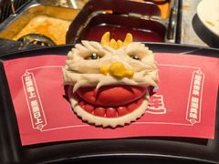 -海底捞火锅智慧餐厅(中骏世界城店)