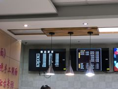 -东方削面(市政府店)