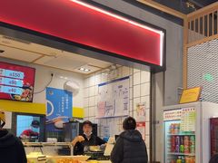 -醉人椒麻辣香锅(上地华联店)