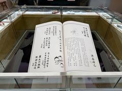 -北京国贸大酒店